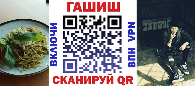 ОМГ ОМГ tor  Елабуга  Еда ТГК конопля 