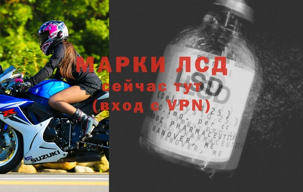 кокаин колумбия Горняк
