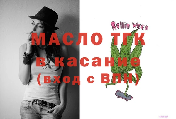 кокаин колумбия Горняк