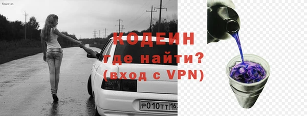кокаин колумбия Горняк