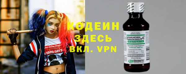 mdpv Вязьма