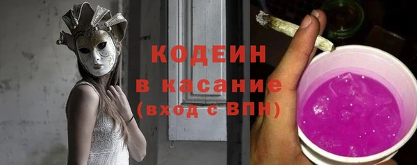 кокаин колумбия Горняк