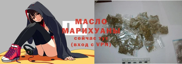 гашик Горно-Алтайск