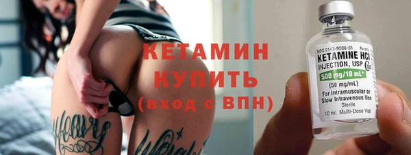 кокаин колумбия Горняк