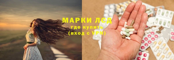 кокаин колумбия Горняк