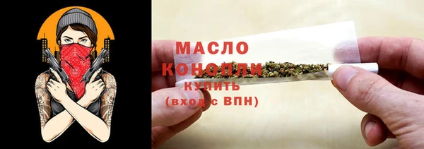 кокаин колумбия Горняк