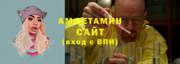 кокаин колумбия Горняк
