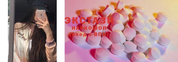2c-b Горнозаводск