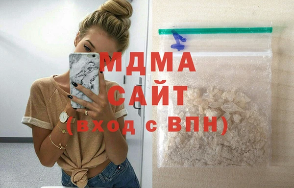 кокаин колумбия Горняк