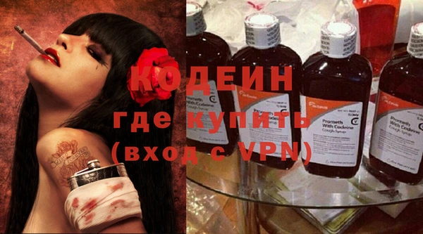 гашик Горно-Алтайск