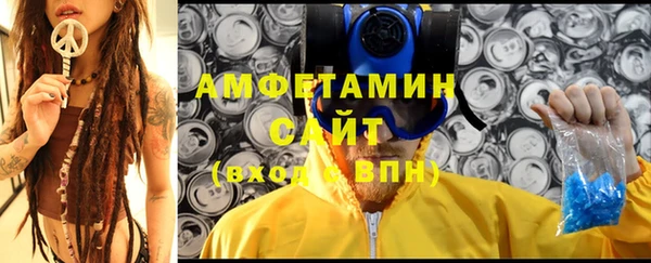кокаин колумбия Горняк