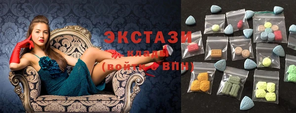 прущая мука Вяземский