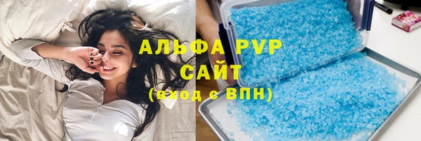 синтетический гашиш Вязники
