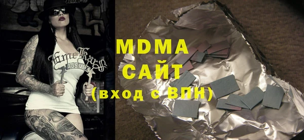 кокаин колумбия Горняк