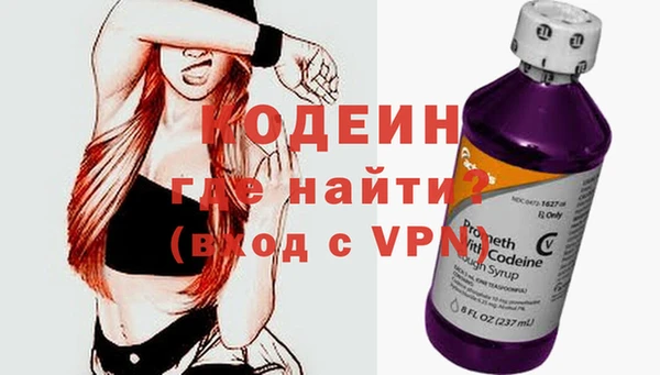 кокаин колумбия Горняк