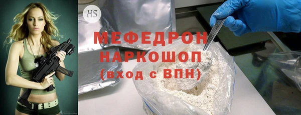 кокаин колумбия Горняк