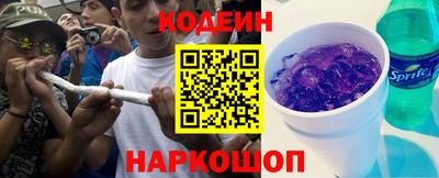 марки lsd Можга