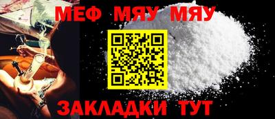 марки lsd Можга
