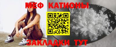 марки nbome Моздок