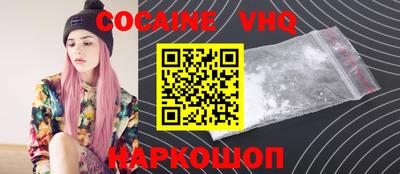 марки lsd Можга