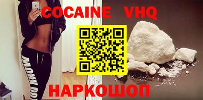 марки lsd Можга