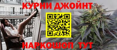марки lsd Можга