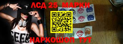 кокаин Можайск