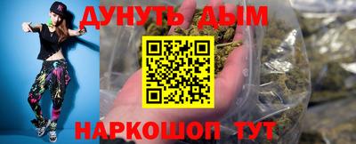 марки lsd Можга