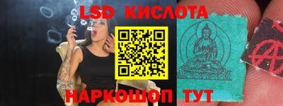 кокаин Можайск