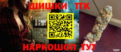 марки nbome Моздок