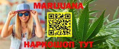 марки nbome Моздок