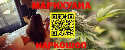 марки lsd Можга