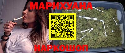 мефедрон Малгобек