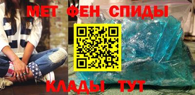 марки nbome Моздок