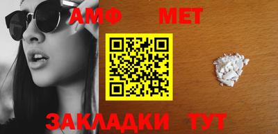 марки nbome Моздок