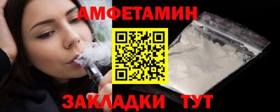 марки lsd Можга