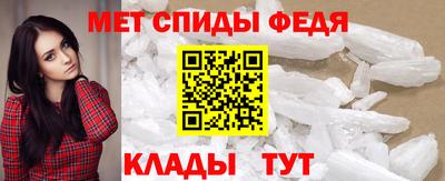 кокаин Можайск