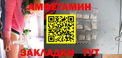 марки lsd Можга