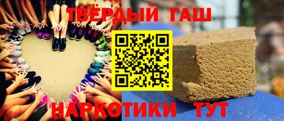 марки lsd Можга