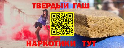 марки lsd Можга