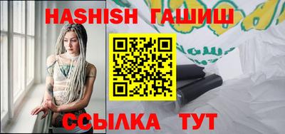 марки nbome Моздок