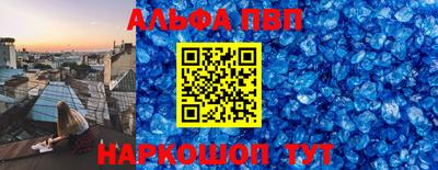 герыч Малоярославец