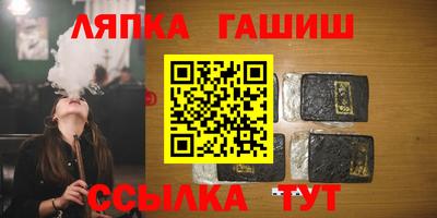 марки nbome Моздок