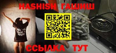 кокаин Можайск