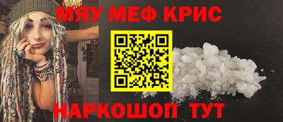 марки lsd Можга