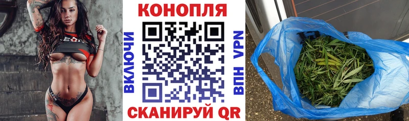 Бошки марихуана LSD WEED  как найти   Елабуга 